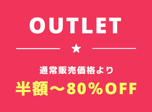 お買い得 POSレジセット