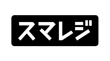 スマレジ対応機器 | エフケイシステムストア オンライン購入一覧