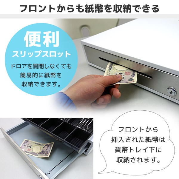 素晴らしい価格 ビジコム 手動開閉式 日本製 キャッシュドロア 小型 紙幣3種 硬貨6種 黒 ブラック BC-415HP-B 6C POSレジ 