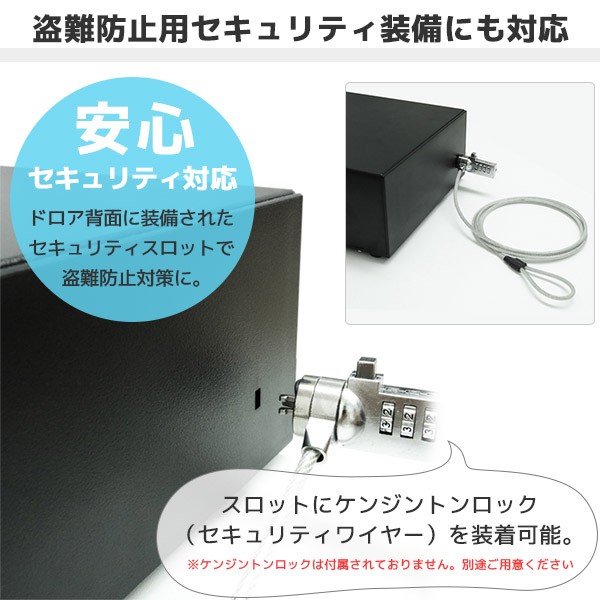 E-A4 エフケイシステム FKsystem A4サイズ 超小型キャッシュドロア