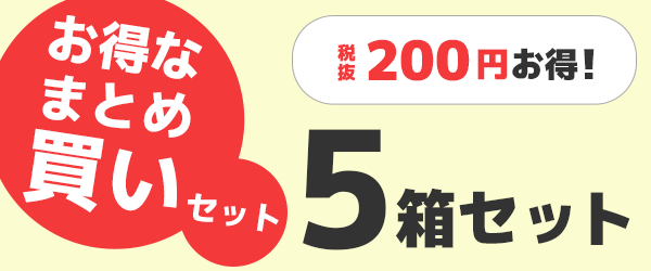 KT584000 国産 レシートロール紙 20巻入り5箱 | POSレジ用ハードウェアの通販 エフケイシステム ストア FKsystem公式