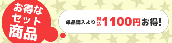 デンソー 2次元コードハンディスキャナエリアガイドマーカモデル  ■▼418-7056 AT26Q-SM(U)    1台 - 5