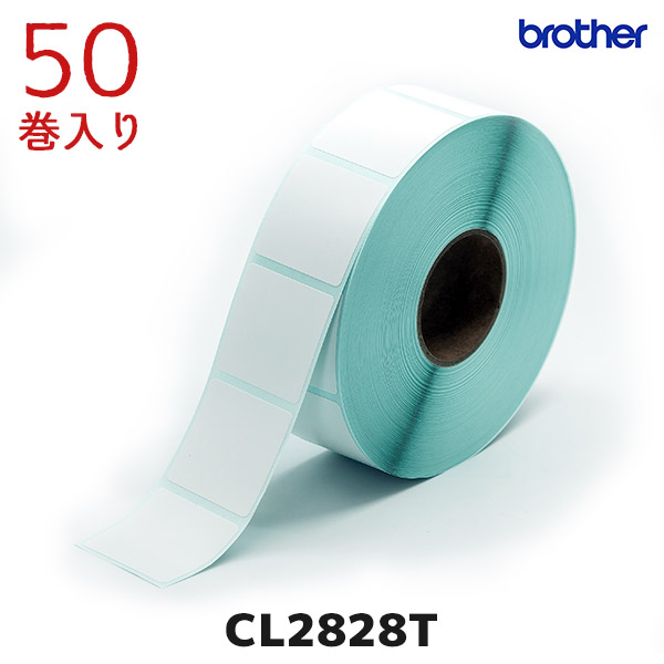 CL2828T 50巻セット ブラザー brother 熱転写ラベルプリンター用 プレカット紙ラベルロール紙 Amazon偽造防止ラベル対応サイズ Transparency トランスペアレンシー