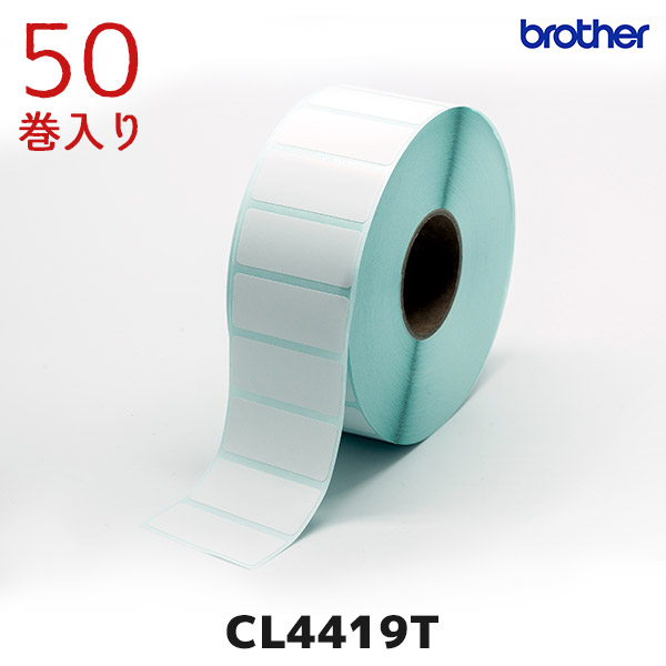 CL4419T 50巻セット ブラザー brother 熱転写ラベルプリンター用 プレカット紙ラベルロール紙 Amazon偽造防止ラベル対応サイズ Transparency トランスペアレンシー