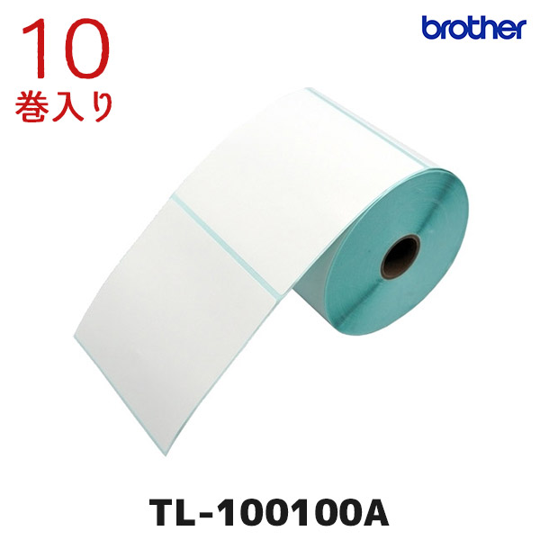 mita NT-1204対応汎用上質ロール紙（100巻パック） 東和レジスター用 - 1