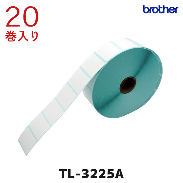 TL-8050A ブラザー brother 熱転写ラベルプリンター用 プレカット紙ラベル ロール紙 | POSレジ用ハードウェアの通販 エフ