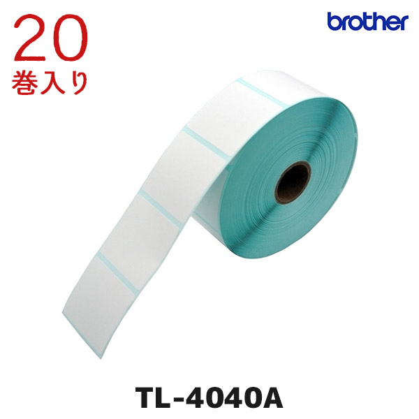 TL-4040A | ブラザー 熱転写プレカット ラベルロール紙 20巻 | W40mm×H40mm brother 純正