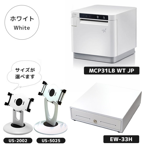 美品□スター精密 サーマルプリンター＆ドロアー□MCP31LB エアレジ対応-