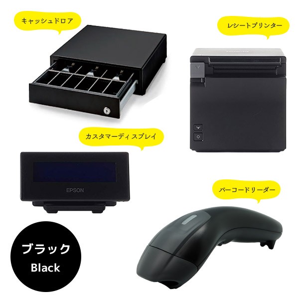 新着商品 EPSON TM-m30 レシートプリンター レジ ドロア 店舗用品