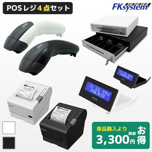 Koolertron Bluetooth POS サーマルレシートプリンター