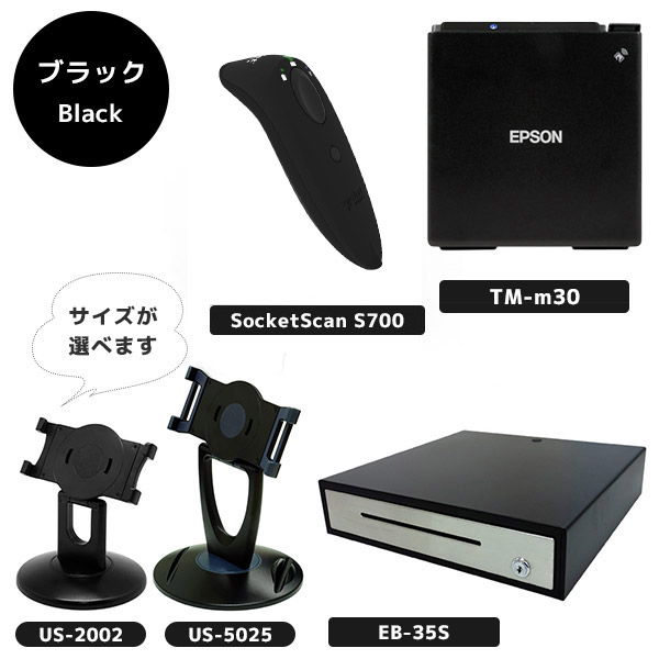iPad用 スマレジ対応 POSレジ スターターキット レシートプリンター