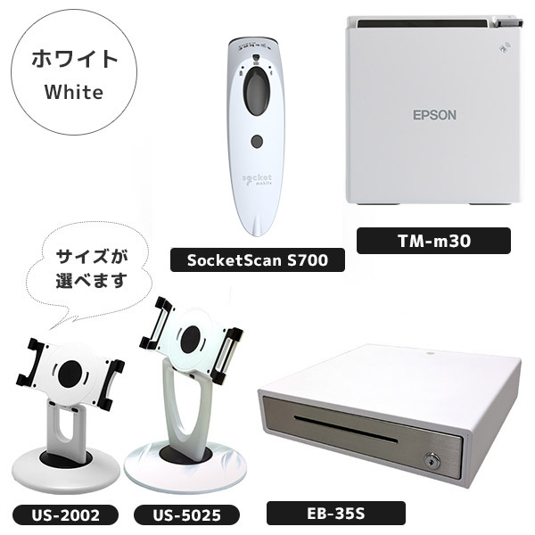 いつでもポイント10倍 CD-A3336W スマレジ EPSON ipad レジ プリンター