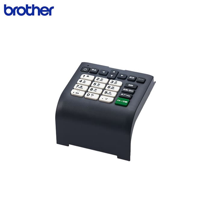 PA-KU-001 | ブラザー純正 ラベルプリンター用 キーボードユニット TD-2DSAシリーズ対応 | brother オプション