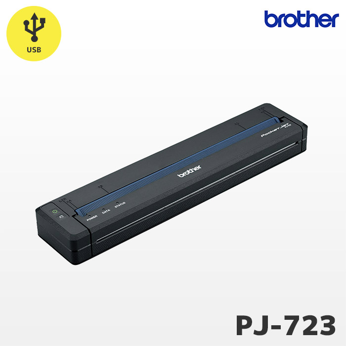 PJ-723 | ブラザー A4 モバイルプリンター | USB接続 見積書印刷 ワイヤレスプリンター brother