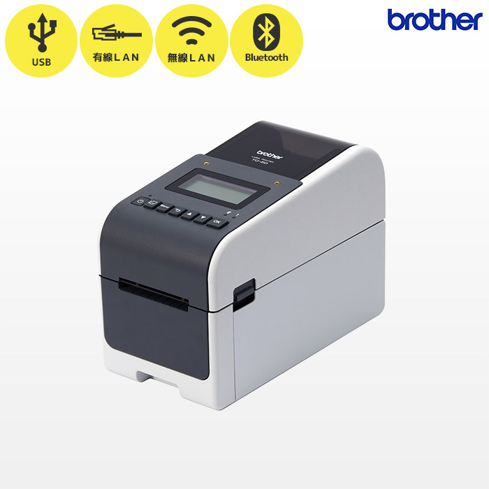 TD-2350D | ブラザー 感熱ラベルプリンター ワイヤレス接続対応モデル | USB・有線LAN・無線LAN・Bluetooth接続 食品ラベル印刷 サーマルプリンター