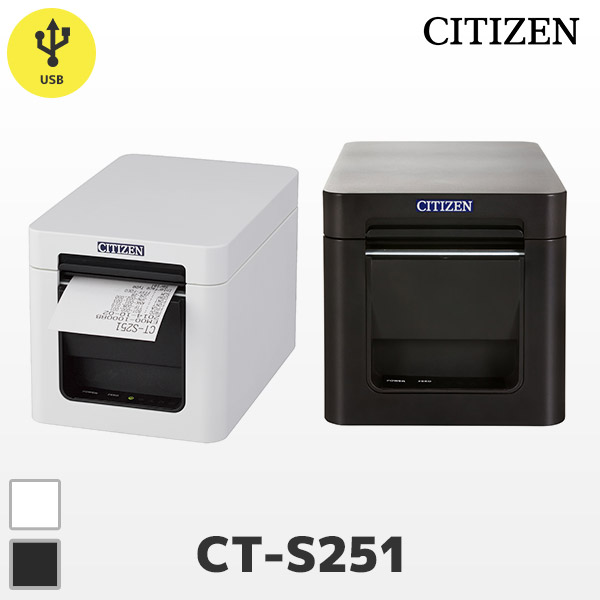 CT-S251-UB | USB接続 シチズンシステムズ レシートプリンター 58mm幅用紙対応 | CITIZEN サーマルプリンター