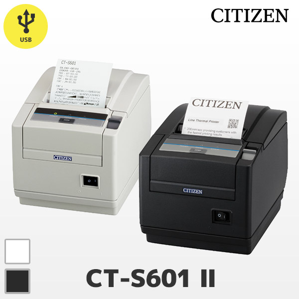 CT-S601II-USB シチズンシステムズ CITIZEN サーマル レシート