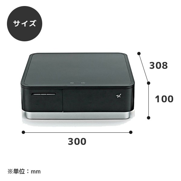 キャッシュドロア一体型レシートプリンター mPOP(58mm・USB Tyep-A Type-C・ブラック)Bluetooth非対応モデル - 2