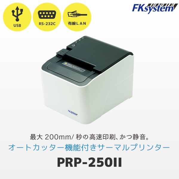 送料等無料 レシートプリンター サーマルプリンター WS-083 キッチンプリンター POSレジプリンター ミニプリンター 和信テック US  レシートプリンタ