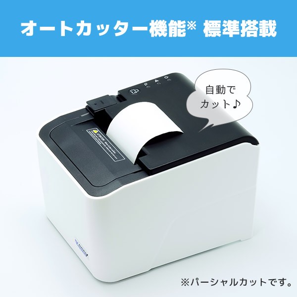 在庫 屋外キュー発券システムレシートプリンター自己販売キオスク注文キオスク Buy Ordering Kiosk,Kiosk Digital  Printer,Ticket Printer Touch Screen Kiosk Product