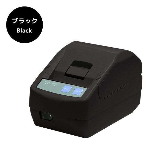 TM-U220B POS レシートプリンター - 1