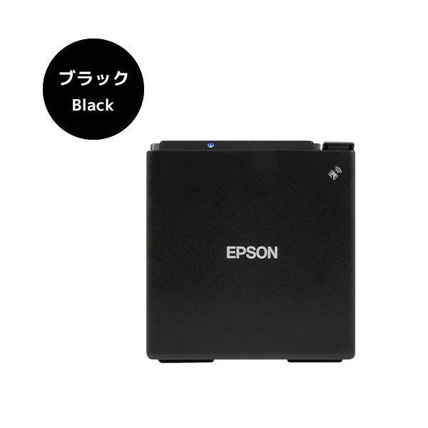 サービスロール紙付き TM-m30 エプソン EPSON レシートプリンター 