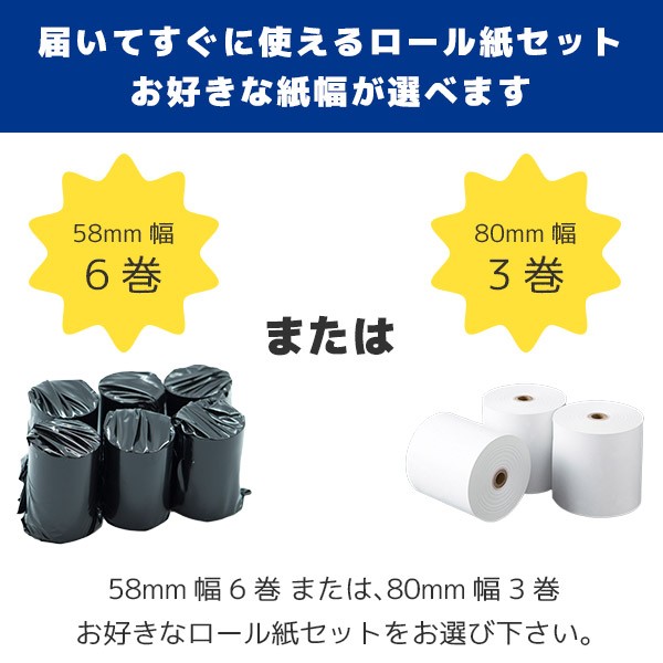 mcp31lb-33set2.jpg