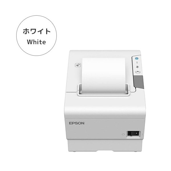 HOTお得 EPSON(エプソン) レシートプリンター TM-T886（シリアル/USB/有線/無線LAN（オプション）モデル）ホワイト  TM886S001W ソフマップPayPayモール店 通販 PayPayモール