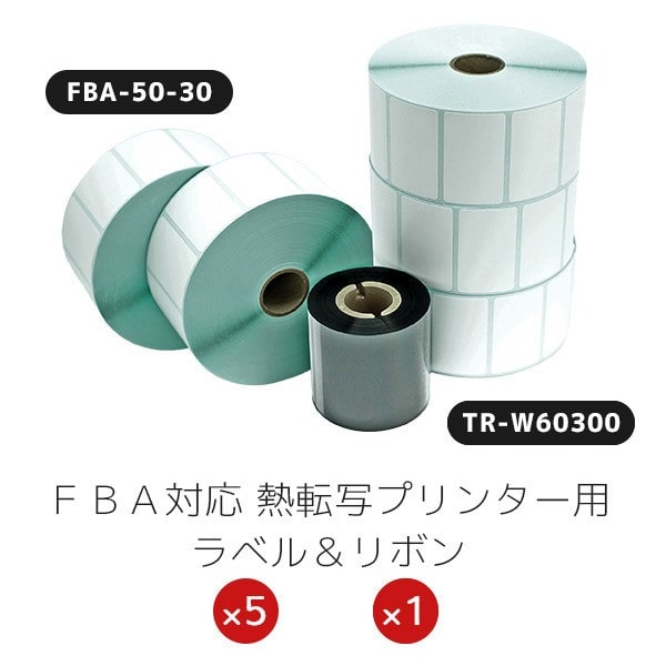 FBA-50-30 ブラザー brother 熱転写ラベルプリンター用ラベルロール紙 