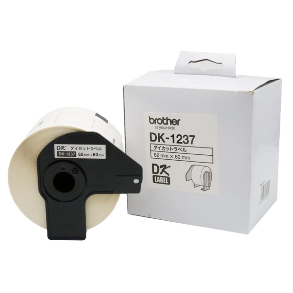 DK-1237 ブラザー brother プレカット 食品表示用ラベル【幅62×長さ60mm】 | 感熱紙 サーマル ラベルロール紙 国内正規品