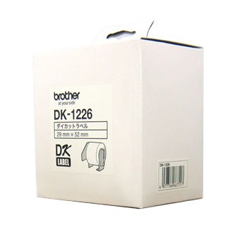 DK-1226 | ブラザー 純正 プレカット 食品表示・検体ラベル 1000枚 | 幅52×長さ29mm 感熱ラベル紙 brother