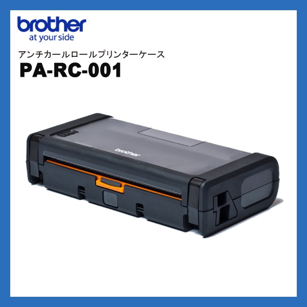 PJ-773 ブラザー brother A4 モバイルプリンター USB・無線LAN | POS