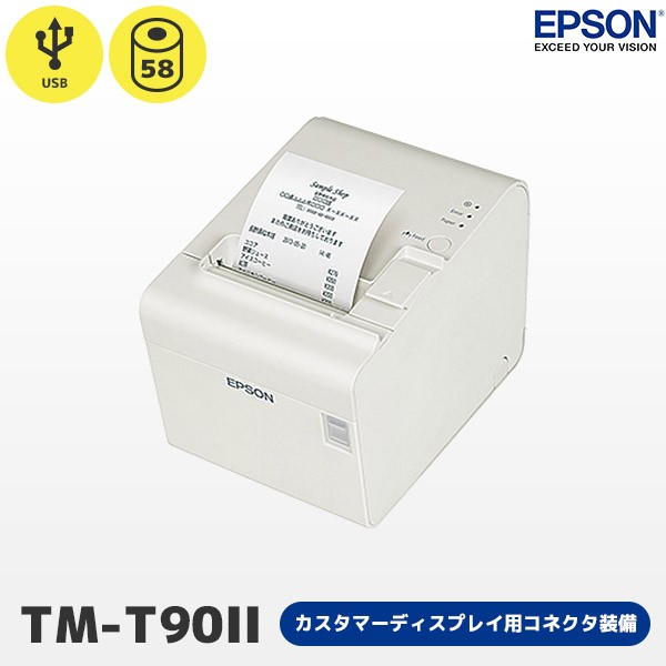 卸売 スター精密 star 紙幅80ミリ用 TSP650IIシリーズ TSP654IIE3-24J1 JP TSP654IIBI2-24OF  TSP654IIE3X-24J1 対応 感熱ロールペーパー 汎用品 