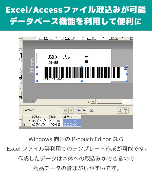 直営ストア スマホグッズのホビナビマックス 感熱ラベルプリンタLP-501S BARCODE 1台 生活用品 インテリア 雑貨 文具 オフィス用品 ラベルシール  プリンタ TP