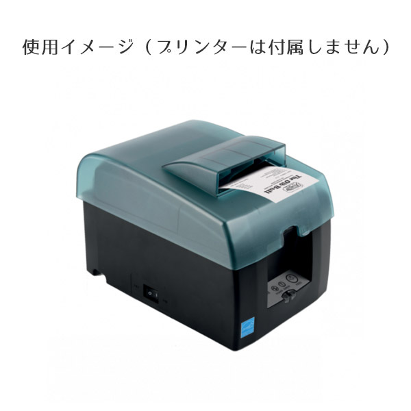 SPC-T100 スター精密 TSP100III・TSP650IIシリーズ レシートプリンター 