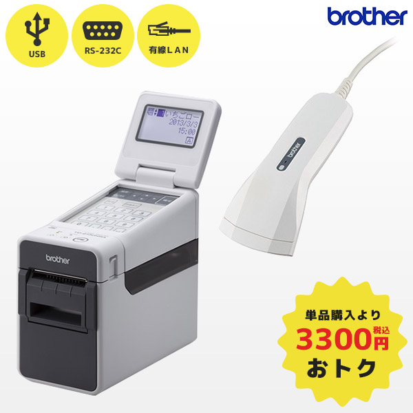 ブラザー工業 TD-4510D 4インチラベル幅 モノクロ 感熱ラベルプリンター 300dpi USB RS-232C - 3