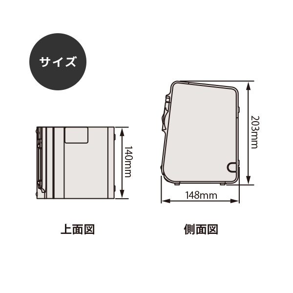 TM-T90KP エプソン EPSON キッチンプリンター 有線LAN TM90KPE571