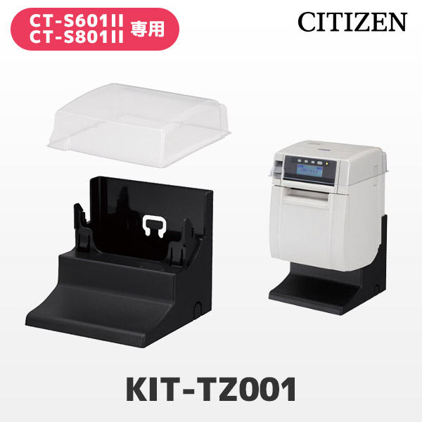 CT-S601II Re-stick Liner-free シチズンシステムズ CITIZEN ラベル