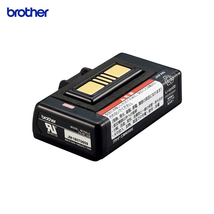 PA-BT-006 | ブラザー RJ-4200/3200シリーズ専用 リチウムイオン電池 Li-ion充電池| brother 純正 モバイルプリンター用オプション