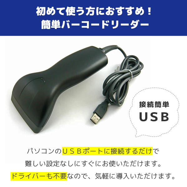 買い物 プロスペック 混合紙幣計数機 NC-3500