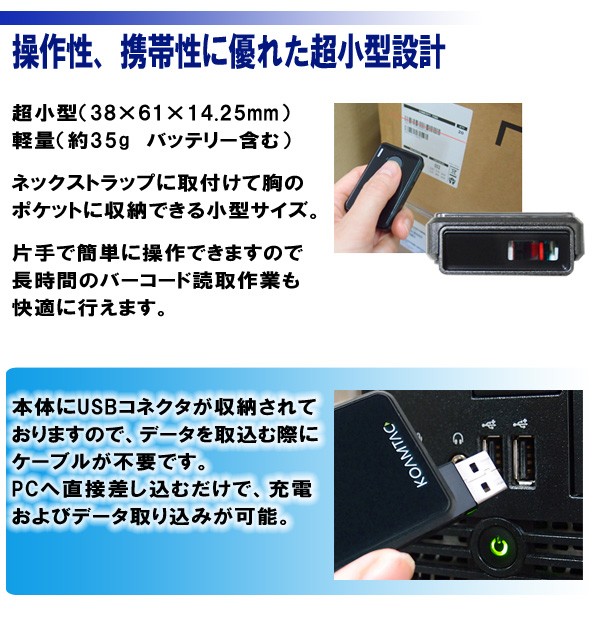 時間指定不可 エプソン EPSON A4コンパクトシートフィードスキャナー A4サイズ Wi-Fi USB DS-C480W 