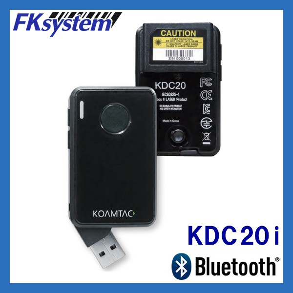 KDC20i コームタック KOAMTAC バーコードリーダー データコレクタ iOS 