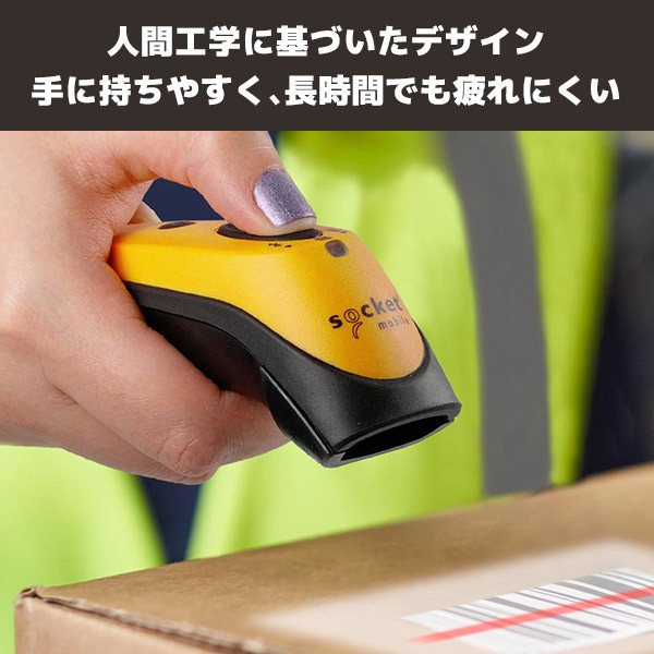 Socket Mobile ワイヤレス バーコードリーダー Socket Scan S700 | POS ...