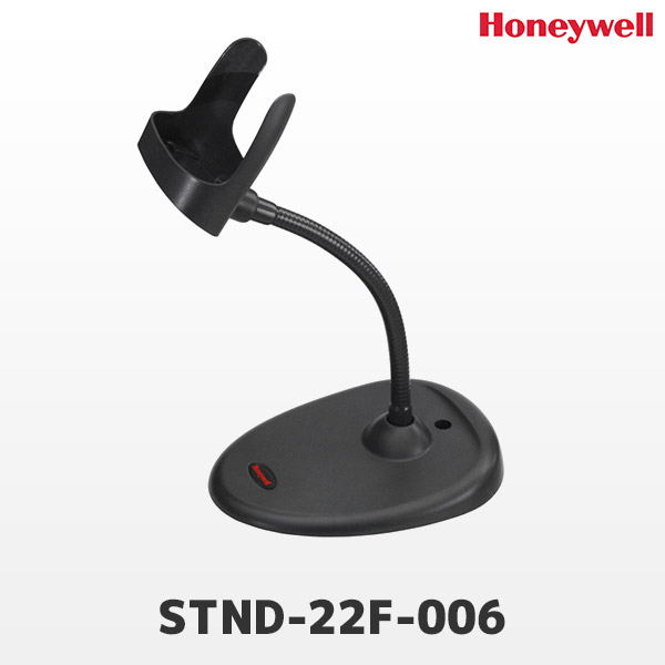 STND-22F-006 ハネウェル Honeywell バーコードリーダー用 ハンズフリースタンド ユニバーサルスタンド Xenon1950・Xenon1952シリーズ専用