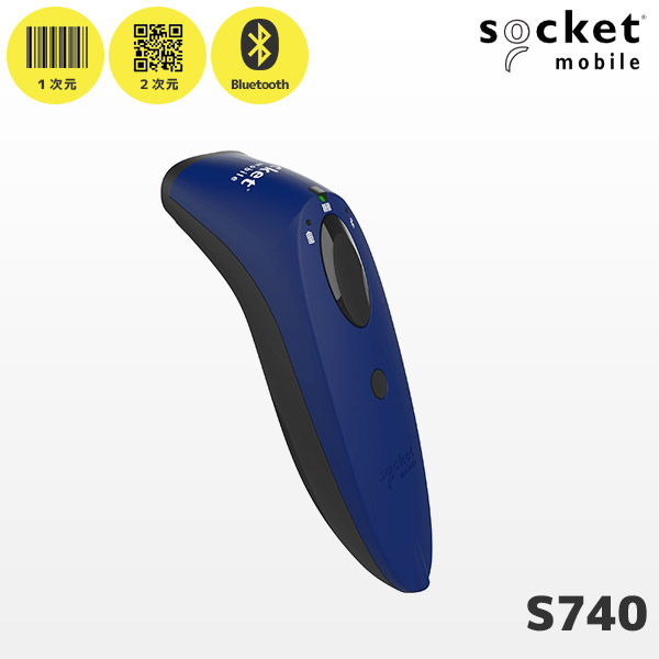 Socket Scan S740 ソケットモバイル Socket Mobile QR対応 ワイヤレス バーコードリーダー CX3431-1881 スマレジ ソケットスキャン Bluetooth GS1 【 スマレジ対応 】