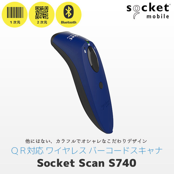 Socket Scan S740 ソケットモバイル Socket Mobile QR対応 ワイヤレス ...