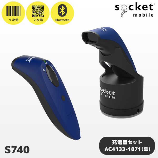 socket mobile スキャナー Bluetooth対応 2個セット-