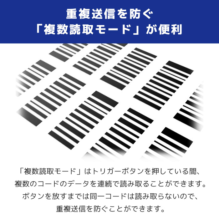 グリップ下部にUSB通信ドングルの収納部があります