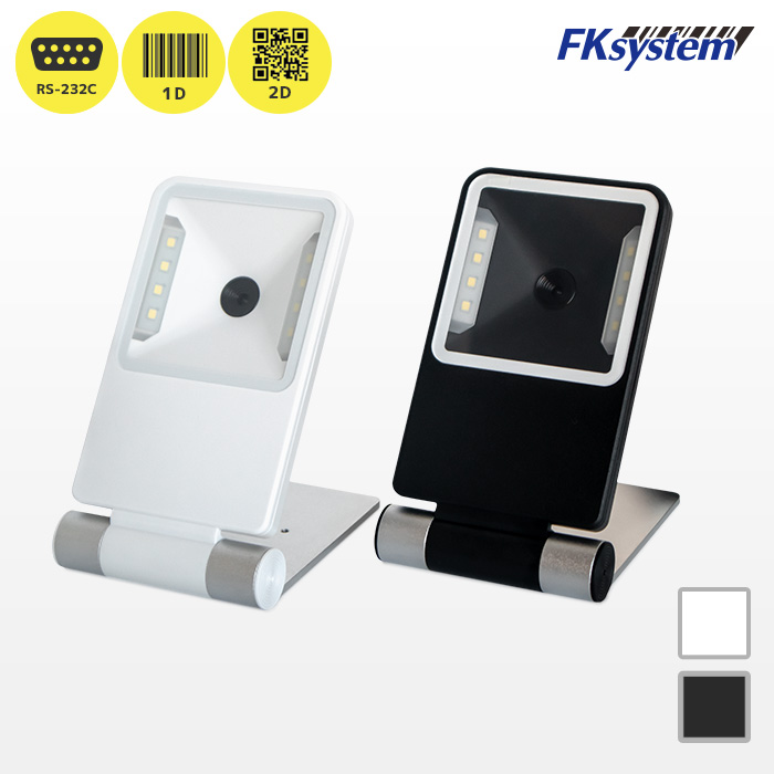ST-860R RS232Cモデル | エフケイシステム QR対応 定置式バーコードリーダー | 一次元二次元コード対応 固定スキャナー Fksystem