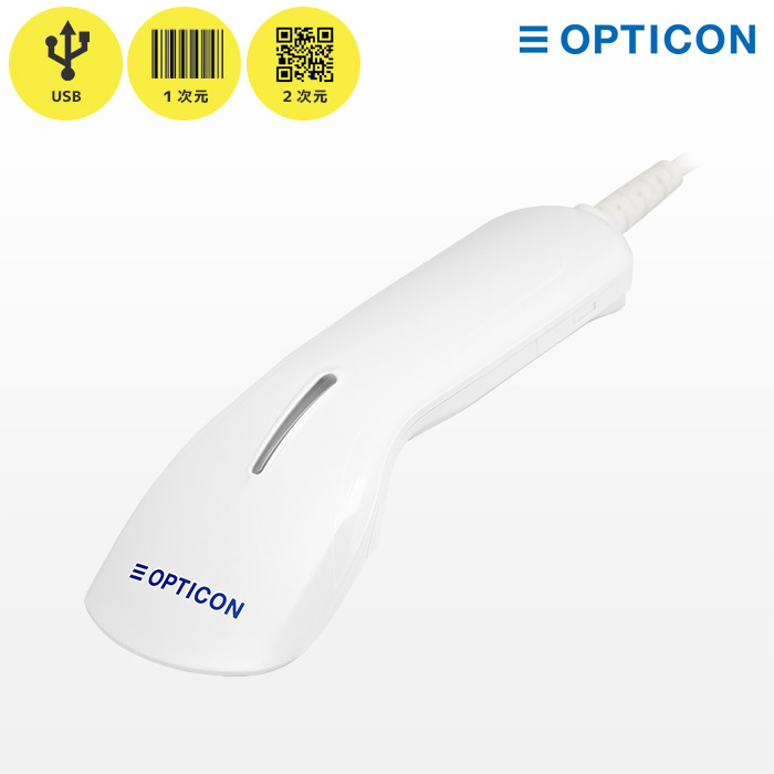 L-22XS | オプトエレクトロニクス QR対応 バーコードリーダー | 一次元二次元コード対応 ハンディスキャナー OPTICON